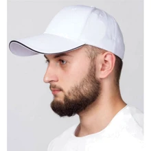 Мужская бейсболка Peak M181200-WHI белая (6926992964332): Производитель Peak