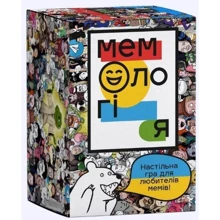 Memogames Мемологія (українською) (1000117)