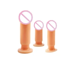 Набор Chisa Anal Dildo Kit: Для кого Унисекс