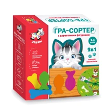 Гра-сортер Vladi Toys Нагодуй пушистиків (ZB2002-07): Тип сортер