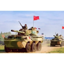 Модель Hobby Boss Истребитель танков PLA PTL02 (HB82485): Производитель Hobby Boss
