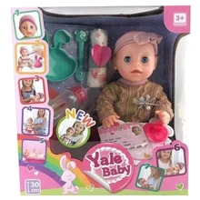 Пупс Yale Baby YL 1935 L з аксесуарами: Виробник Yale Baby