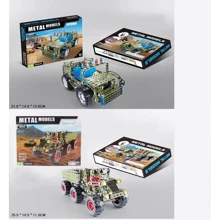 Конструктор металлический A-Toys Транспорт 2 вида, 283/307 деталей (9905/9907): Производитель A-Toys