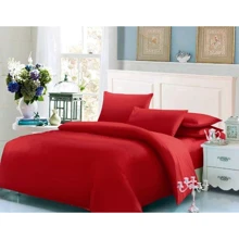 Наволочка на блискавці Good-Dream сатин Red 60x60 (GDSRPC6060): Тип наволочка