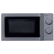 Микроволновая печь Kumtel HM-07 Silver: Объем, л 20