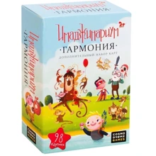 Настольная игра Cosmodrome Games Имаджинариум. Гармония: Производитель Cosmodrome Games