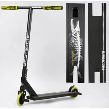 Самокат трюковый Best Scooter Barracuda желтый (ВС-30111): Количество колес 2