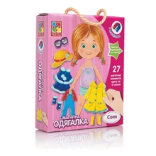 Магнітна гра Vladi Toys Одягни Соню (VT3702-07): Тип прочее