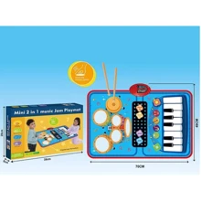 Музыкальный коврик 2 в 1 игра на пианино + барабан (A7-2061): Производитель Noname