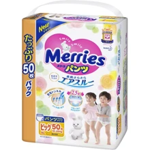 Подгузники-трусики Merries Ultra Jumbo XL 12-22 кг 50 шт (4901301259738): Тип Подгузники-трусики
