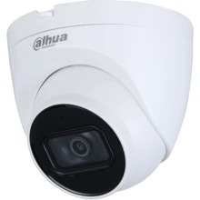 IP-камера відеоспостереження DAHUA IR HDCVI DH-HAC-HDW1200TQP-A (2 MP/3.6 mm): Виробник DAHUA