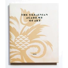 The Ukrainian Academy of ART: Виробник Родовід