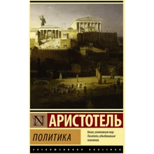 політика: Виробник АСТ