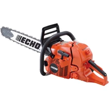 Бензопила ECHO CS-621SX 3,2кВт/4,4к.с.: Тип бензопила
