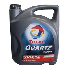 Моторне масло TOTAL Quartz 7000 Diesel 10W-40 5л: Тип напівсинтетичне