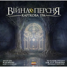 Настільна гра White Games / Geekach Games Війна Кільця. Картка (War of the Ring: The Card Game) (300108): Виробник White Games / Geekach Games