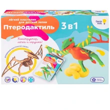 Набор для детской лепки из легкого пластилина Genio Kids Птеродактиль (TA1705): Производитель Genio Kids