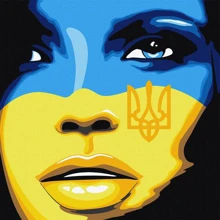 Картина за номерами Ідейка Вільна Україна 40x40 см (KHO4865): Виробник Идейка