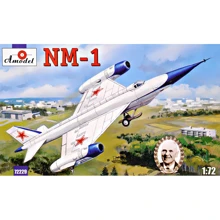 Модель Amodel Досвідчений літак-розвідник НМ-1 (NM-1) (AMO72229): Виробник AMODEL