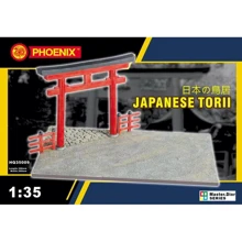 Ритуальна брама Phoenix Японії PHX-HQ35009: Виробник Phoenix