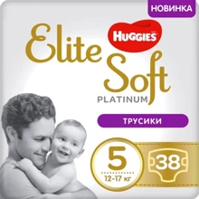 Подгузники Huggies Pants Elite Soft Platinum 5 Mega 38 шт: Тип Подгузники-трусики