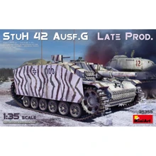 Самоходная MINIART артиллерийская монтаж StuH 42 Ausf. G позднего производства (MA35355): Производитель MiniArt