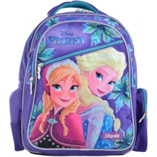 Рюкзак школьный 1 Вересня S-23 "Frozen " (556339): Возрастная группа от 7 до 14 лет
