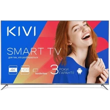 Телевизор Kivi 65UP50GU Approved Витринный образец: Производитель Kivi