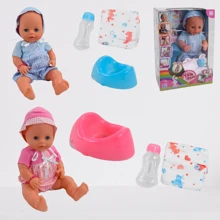 Пупс Yale Baby YL 1710 O 2 види, 4 функції, з аксесуарами: Виробник Yale Baby