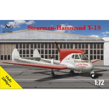 Багатоцільовий літак Avis Stearman-Hammond Y1S: Виробник Avis