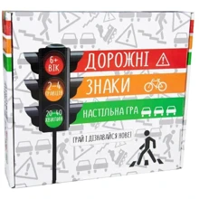 Настольная игра Strateg Дорожные знаки на украинском языке (30245): Производитель Strateg