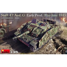 САУ MINIART StuH 42 Ausf. G Раннього випуску (травень-червень 1943): Виробник MiniArt