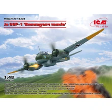 Самолет ICM Ju 88P-1 "Истребитель танков" (ICM48228): Производитель ICM