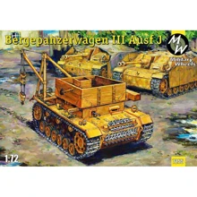 Модель Military Wheels Бронированная ремонтно-эвакуационная машина Sd.Kfz.179 (MW7255): Производитель Military Wheels