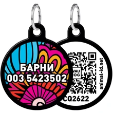 Адреснік WAUDOG Smart ID з QR-паспортом, малюнок "Літо", коло, 25 мм, чорний (0625-0062-01-gr): Виробник WAUDOG