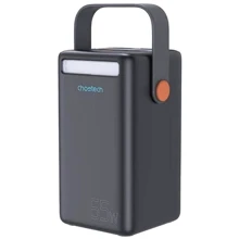 Зовнішній акумулятор Choetech Power Bank 50000mAh PD 65W Black (B664-CCBE): Ємність батареї, мАг 50000