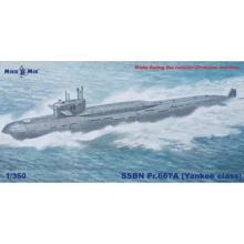 Советская стратегическая подлодка Micro-Mir проекта 667а "Навага" (Yankee class) (MM350-045): Производитель Micro-Mir