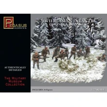 Набір фігурок Pegasus Російська піхота, зима (PGH7272): Виробник Pegasus