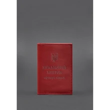 Обложка для военного билета BlankNote 8.0 красная (BN-OP-8-red): Пол Унисекс