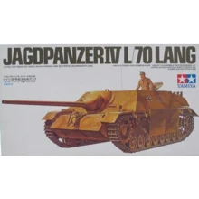 Модель Tamiya Німецький танк Jagdpanzer IV L/70 Lang (TAM35088): Виробник TAMIYA