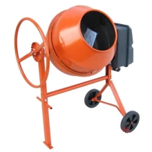 Бетономешалка Orange СБ 6140П 140 л: Тип венцовая