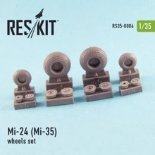 Смоляные RESKIT колеса для вертолета Ми-24 (Ми-35) RS35-0006: Производитель RESKIT