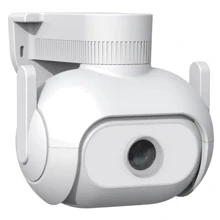 IP-камера видеонаблюдения Xiaomi IMILAB EC5 Floodlight Camera 2K (CMSXJ55A): Производитель Xiaomi