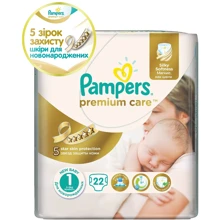 Підгузки Pampers Premium Care New Born (2-5 кг) Мікро 22 шт (4015400687696): Тип Підгузки