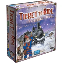 Настольная игра Hobby World Ticket to Ride: Северные страны (1702): Производитель Hobby World