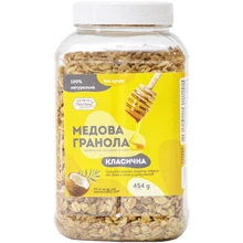 Гранола Oats&Honey Классическая 454 г (4820013334093): Вес нетто 454 г