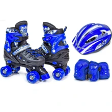 Комплект квадов с защитой Scale Sport. Dark blue (размер 29-33) 558687125: Цвет синий