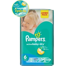 Подгузники Pampers Active Baby Extra Large (15+ кг) Джамбо 54шт (4015400244875): Тип Подгузники