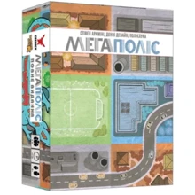 Настільна гра Geekach Games Мегаполіс. Повне видання (Sprawlopolis) (укр.) (GKCH201sp): Виробник Geekach Games