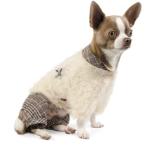 Костюм для собак Pet Fashion Флер размер XS бежевый (4823082411634): Тип Костюмы